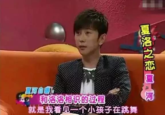 旧事重提郭敬明和陈学冬的夏河，自己才是黑料最多的那个？