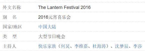 杜海涛这次完了,可以进来看看这篇文章
