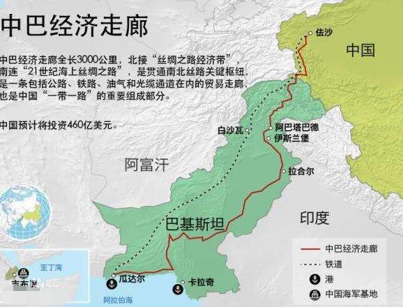 中巴经济走廊: 巴基斯坦白沙瓦至卡拉奇间高速公路正在建设