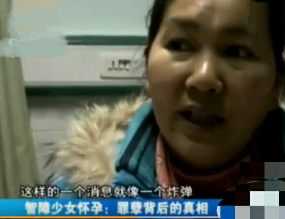 14岁的花季少女竟有了7个月的身孕,发生了什么