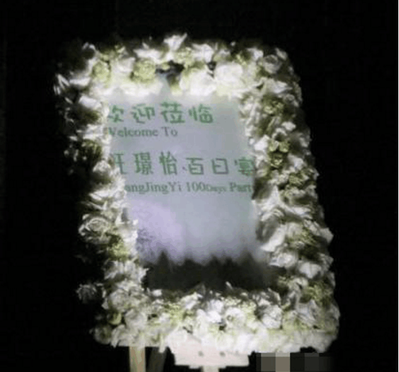 汪峰二女儿汪璟怡近照, 亭亭玉立长相随康作如, 至今不肯认爸