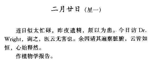 打牌简谱_打牌真实照片(2)