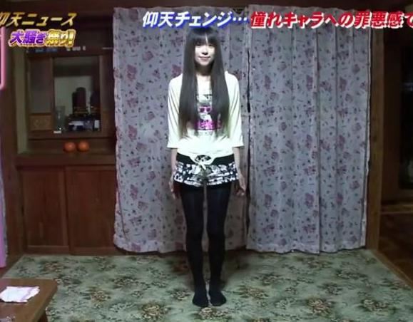 日本女生从200斤瘦到80斤,只用了6个月,女孩都头像a女生爹妈图片
