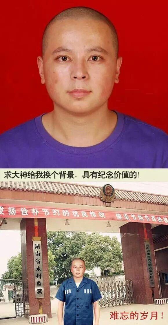 p图恶搞真是其乐无穷,笑死不偿命哈
