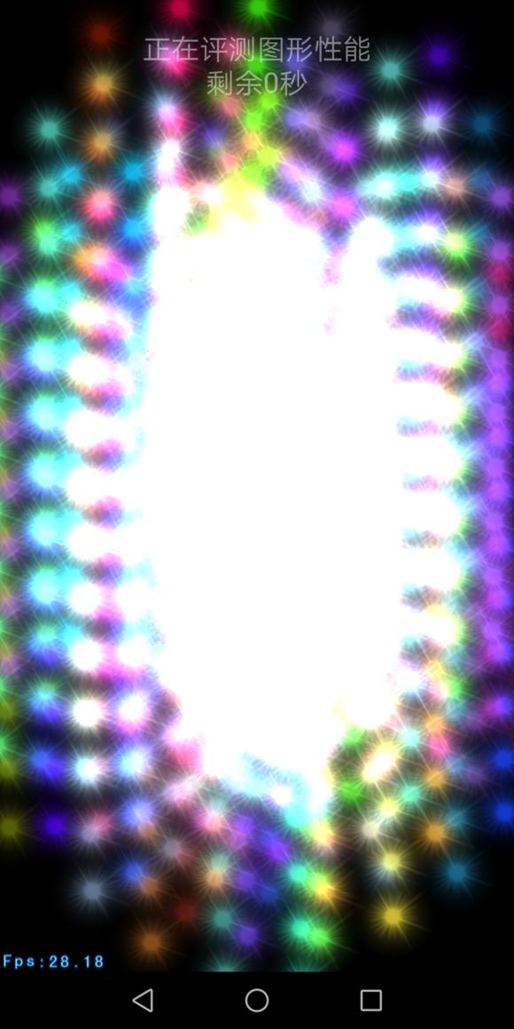 荣耀畅玩7X跑分与游戏性能体验评测!吃鸡无压