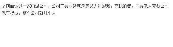 贪玩蓝月的老板究竟是谁？连找三位影帝大咖代言，后台深不可测！