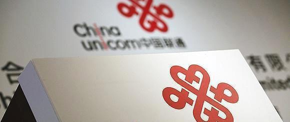 中国联通随身WIFI: 9分钱1G全国流量,每月45