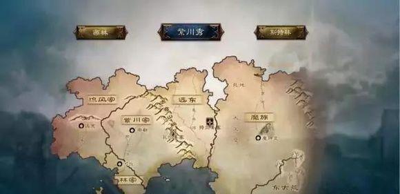 什么?经典网络小说《紫川》电视剧迪丽热巴主