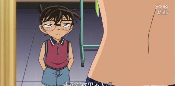 小兰性感泳装_性感动漫女生小兰图片_名侦探柯南小兰性感-圈子花园图片