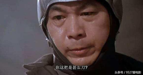 周星驰电影中的十大终极Boss排行,断水流无相