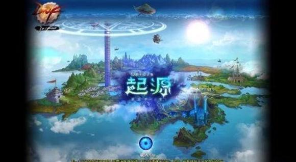 DNF: 起源版本辅助排名, 第一名竟不是光兵, 而