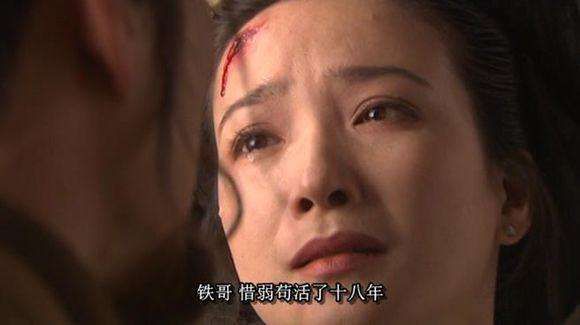 为什么完颜洪烈用18年还换不回包惜弱的心？其实原因很简单！