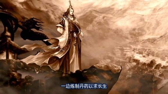 不良人剧透之不良帅被李克用和巫王联手打成重伤，幸得神秘人相救