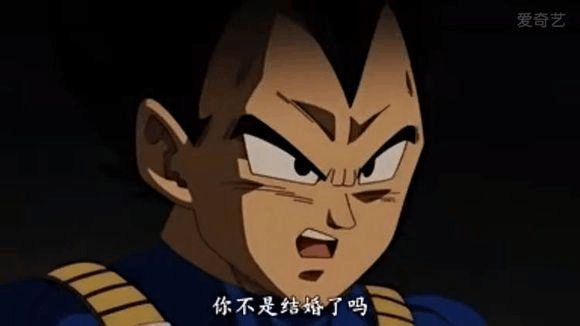 龙珠超 悟空和琪琪没有接过吻 那悟饭是哪里来的 直接上?