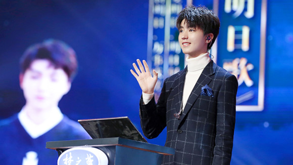 春节追综手册:胡一天熊梓淇办晚会 王俊凯《明