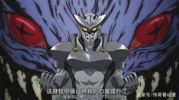 斩赤红之瞳: 这些人都有能力与艾斯德斯一战, 而且两个人有把握赢