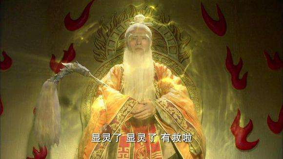 封神榜中的鸿元老祖比鸿钧老祖还要厉害