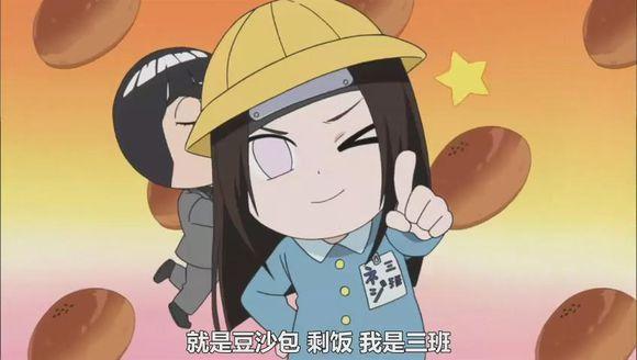 火影忍者:日向宁次女装合集,原来你才是木叶第