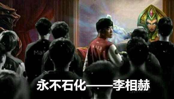 FAKER到底有多强?网友热评:永不石化--李相赫