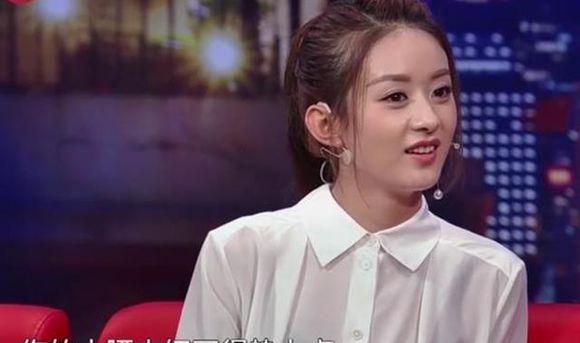 鹿晗被问王者荣耀什么段位,赵丽颖坐姿太诱惑