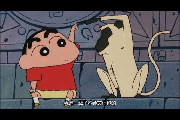 蜡笔小新的经典台词，有几句戳到你的泪点？