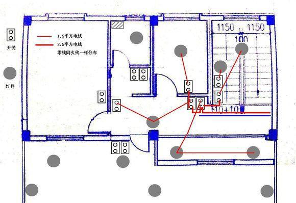 电工如何看懂布线图纸