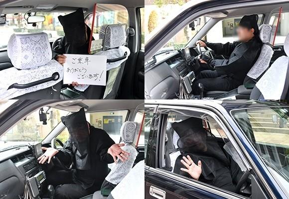 日本“黑子の计程车”运将绝不说话! 全程用纸笔沟通