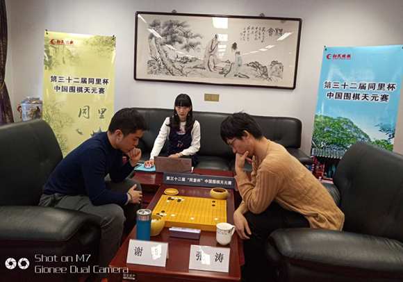 “00后”首夺得天元赛挑战权!谢科,来自宁波的小李昌镐