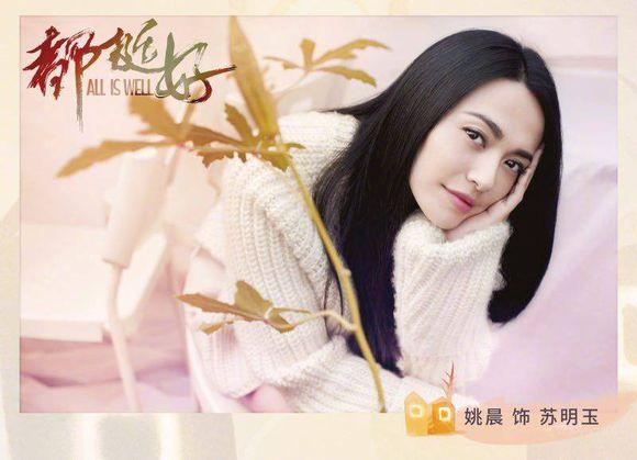 福利! 浙江卫视2018电视剧收视率大预测