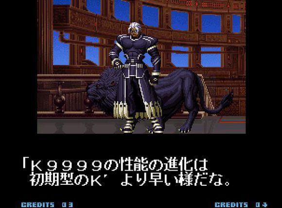 拳皇剧情全解析之音巢篇--KOF2001中的隐藏剧