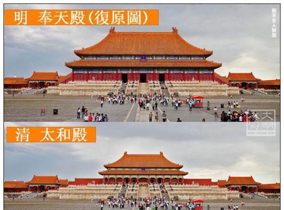 如今故宫大多为清代修建，那么明清故宫的区别有哪些？
