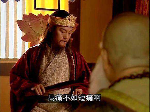 金庸武侠中12种剑法排名，金蛇剑法垫底，独孤九剑位居第二,?..