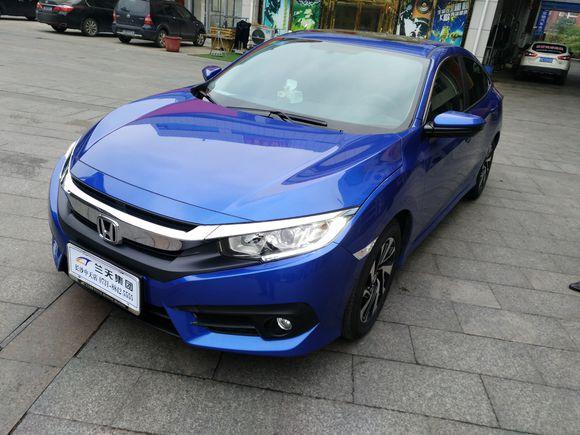 车主15.7万平价提最帅蓝色思域自豪