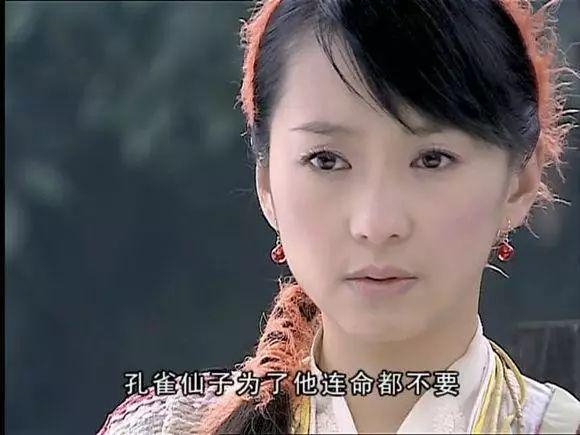 林依晨闺蜜蔡君茹被老男人骗N年, 如今嫁小7岁老公活成少女