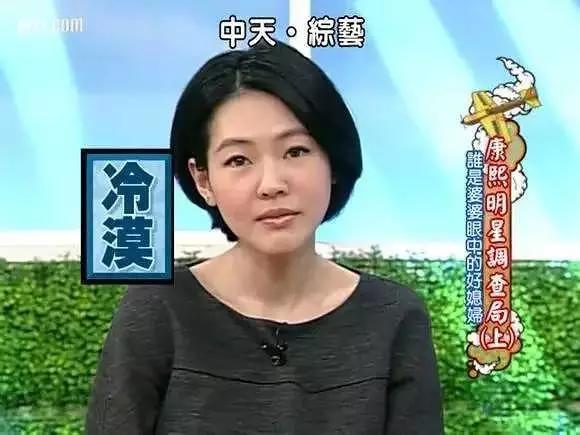 国产真人表情包进化史:张学友小s黄子韬等作出不少"贡献"!