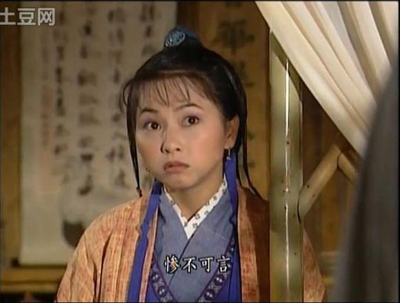 还记得97年版天龙八部里的阿紫吗实在是很过瘾一种性格