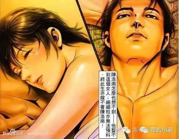 陈浩南和山鸡彻底黑化,这才是《古惑仔》漫画的真面目
