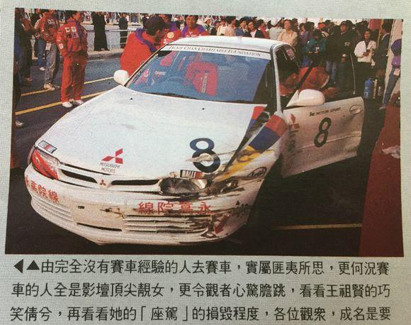 王祖贤出过一次车祸，可以查查，要不不会变化那么多？