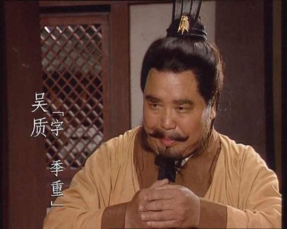 吴质在三国谋士少数出身寒门的人,凭藉的个人的才学通博,获得的曹操的