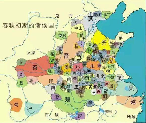 春秋五霸是极不科学的说法,楚成王更该荣获春秋第一霸