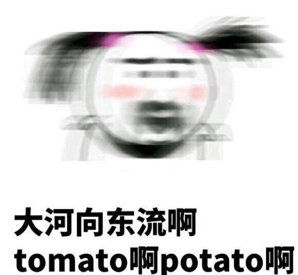 脸上笑嘻嘻,心里mmp!说的就是我啊,戏精本人