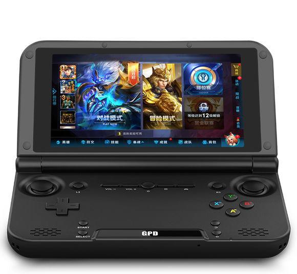 支持王者荣耀的安卓掌机,终于升级安卓7.0,好多