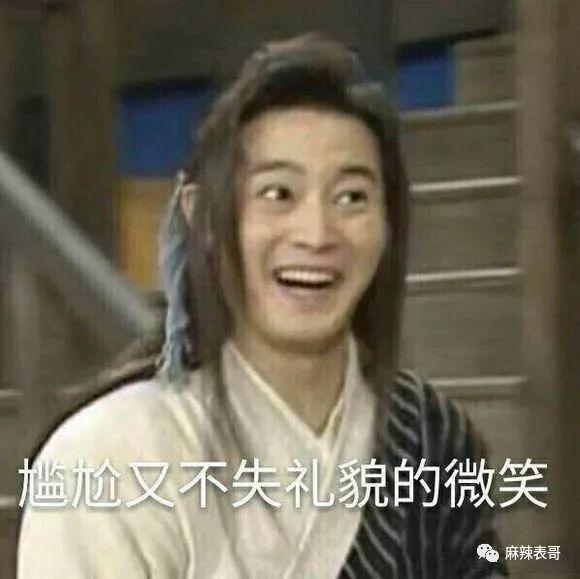 王思聪花了1000万捧了个新欢,这人长得还蛮像