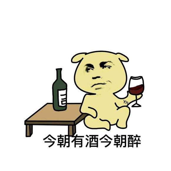 十条搞笑段子:你天天骂爸爸笨的要死,当初为什么要嫁给他呢!