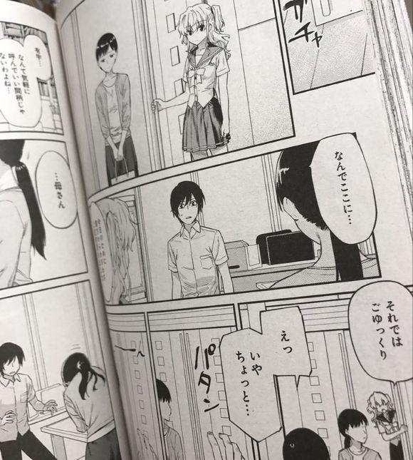 charlotte漫画剧情反转大爆料:妹妹不但不是亲生