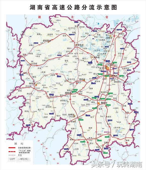 玩转湖南|熟悉湖南五纵七横高速网,出行
