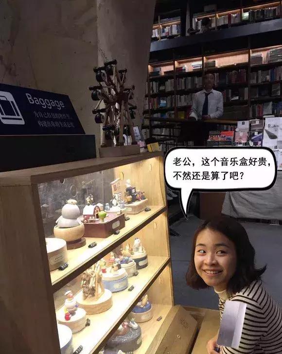 求哥们P图第79期:求大大神P成一个表情,搞笑图片的图配失眠搞笑图片