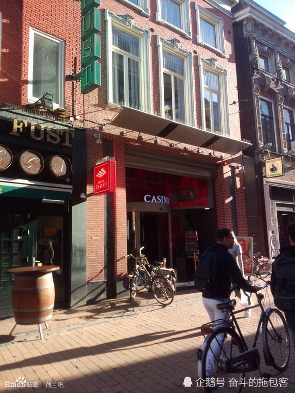 中国厨师的荷兰打工生活