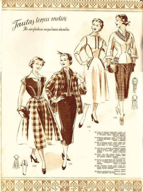 1920年代服装图片,1920年代服装 1920年代的的女性服饰杂志内页