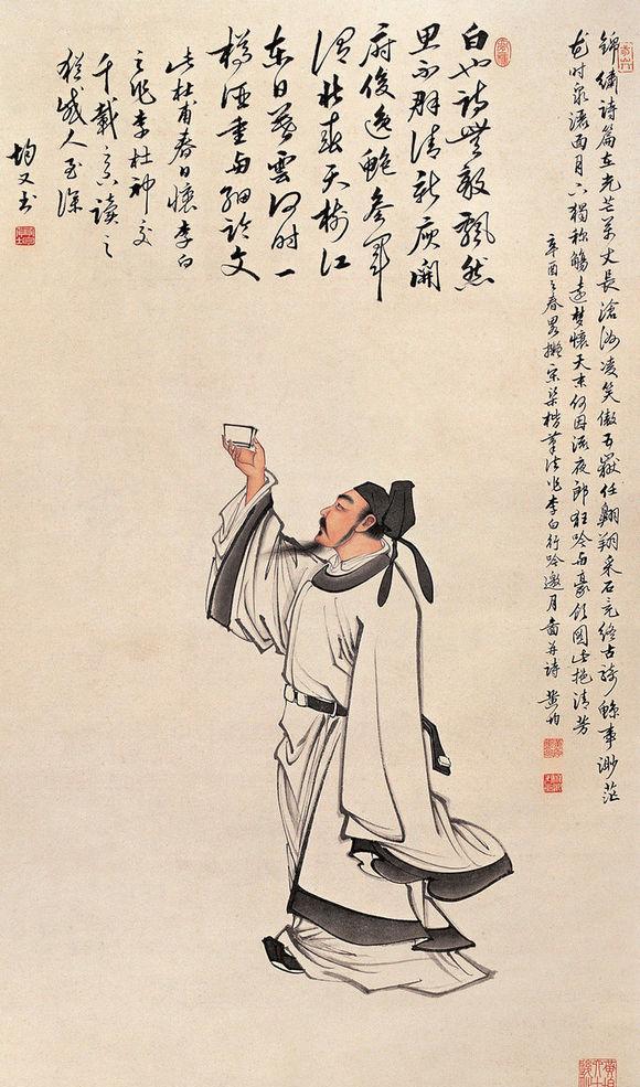 怀念李白的诗那么多首，这一首最动人心魄！